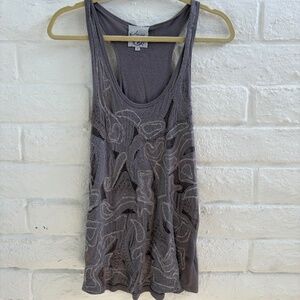 Sains Decorative Tank